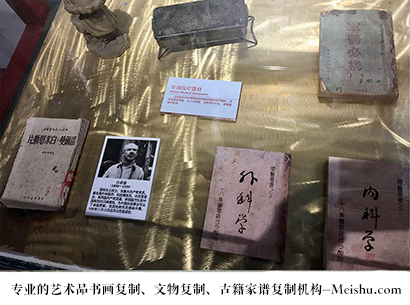 武乡-艺术商盟是一家知名的艺术品宣纸印刷复制公司